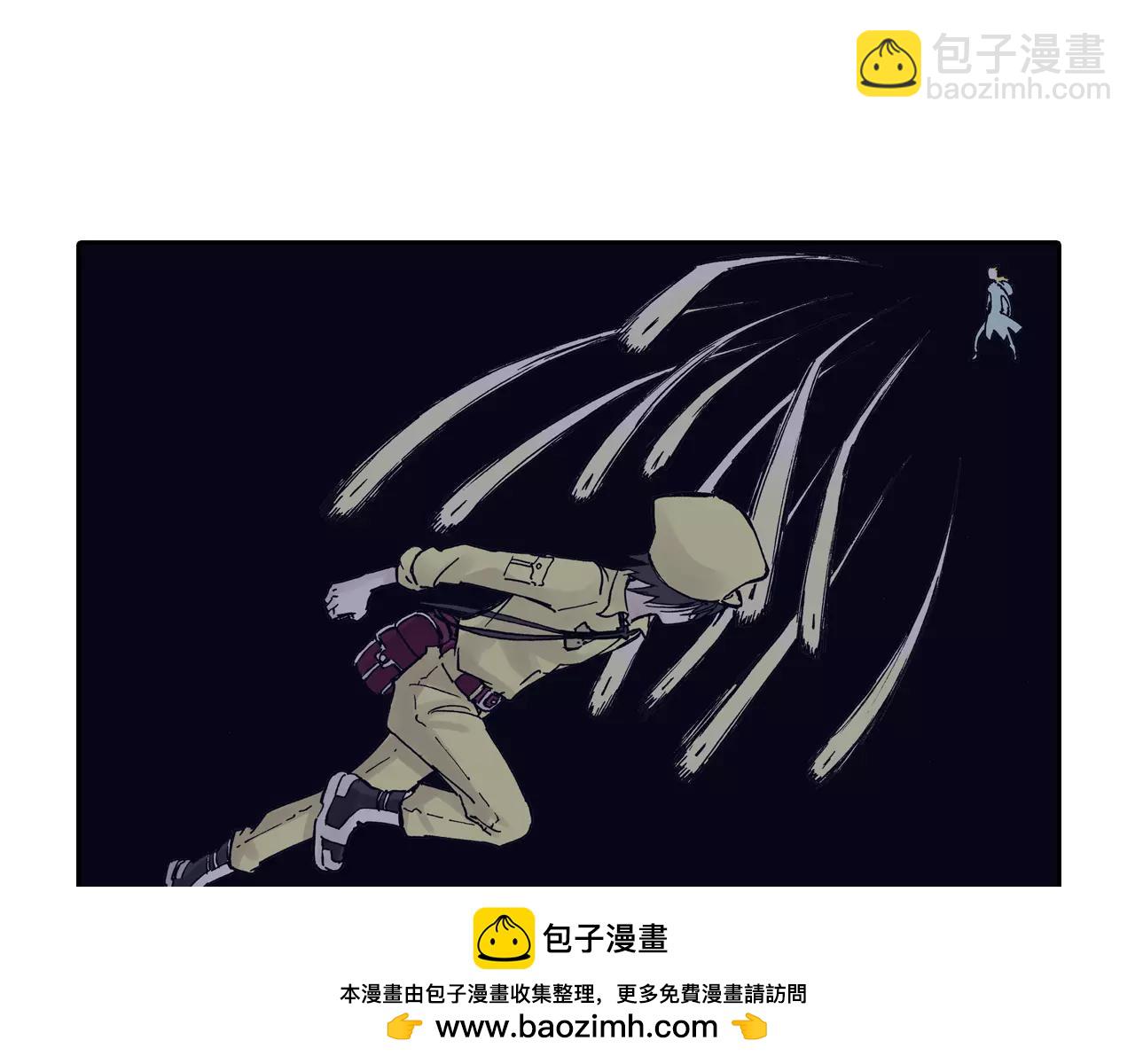 第16话 在空想的追逐(1/3)-第17话