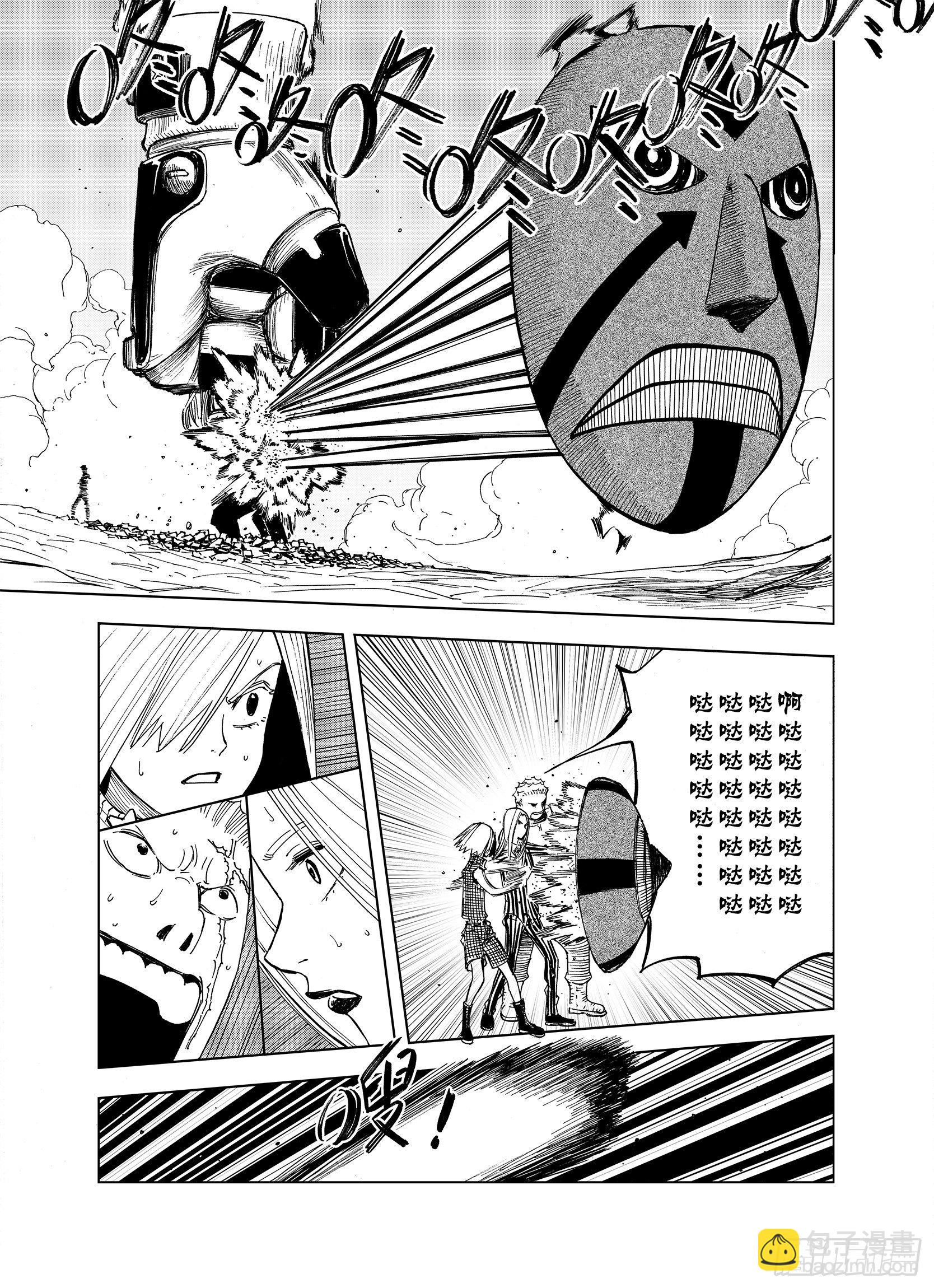 第17话 奇人的空想-第39话