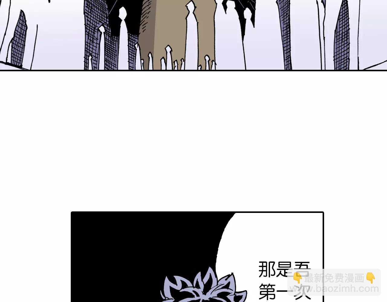 第18话 奇人的空想(1/4)-第19话