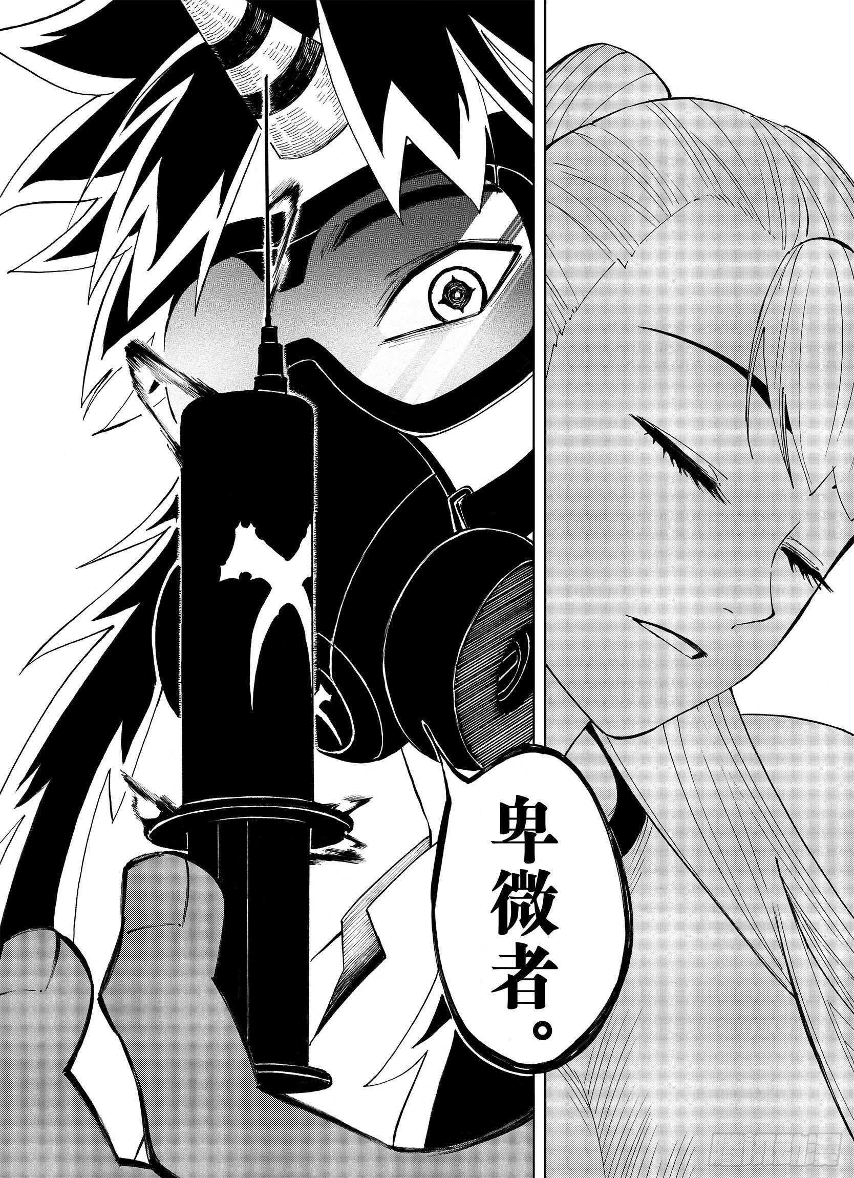 第19话 空想的问候-第41话