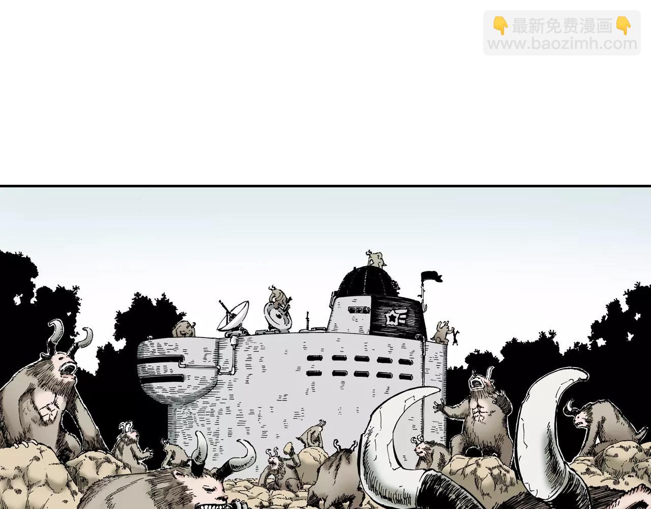 第2话 拾人馆（2）(1/5)-第3话