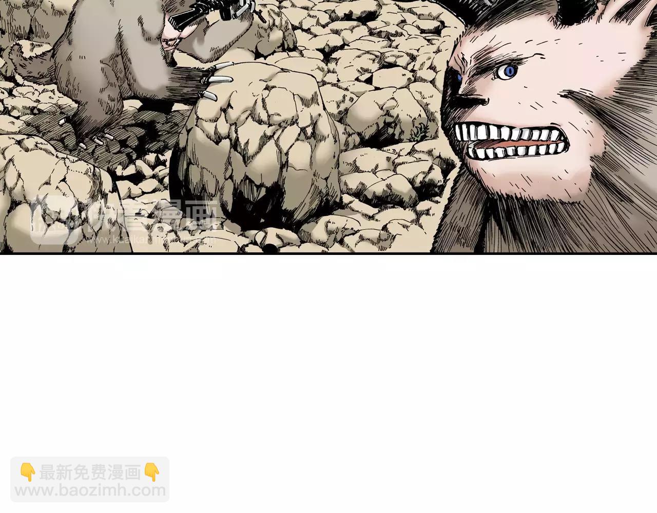 第2话 拾人馆（2）(1/5)-第3话