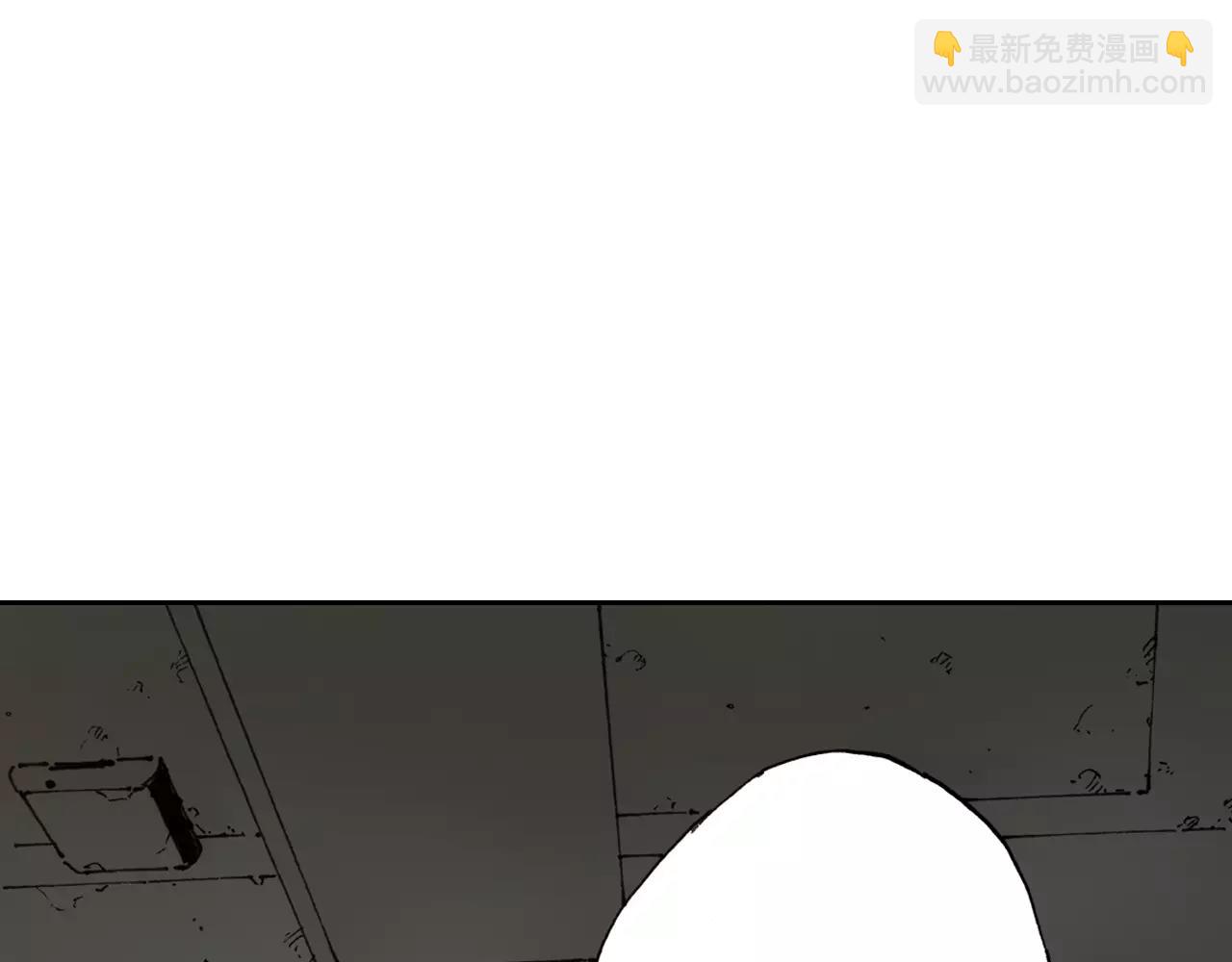 第2话 拾人馆（2）(1/5)-第3话