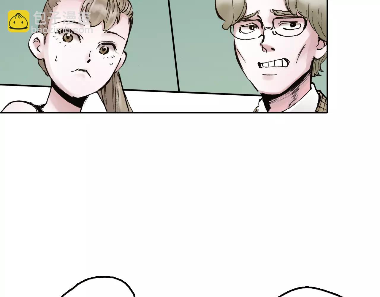 第2话 拾人馆（2）(1/5)-第3话