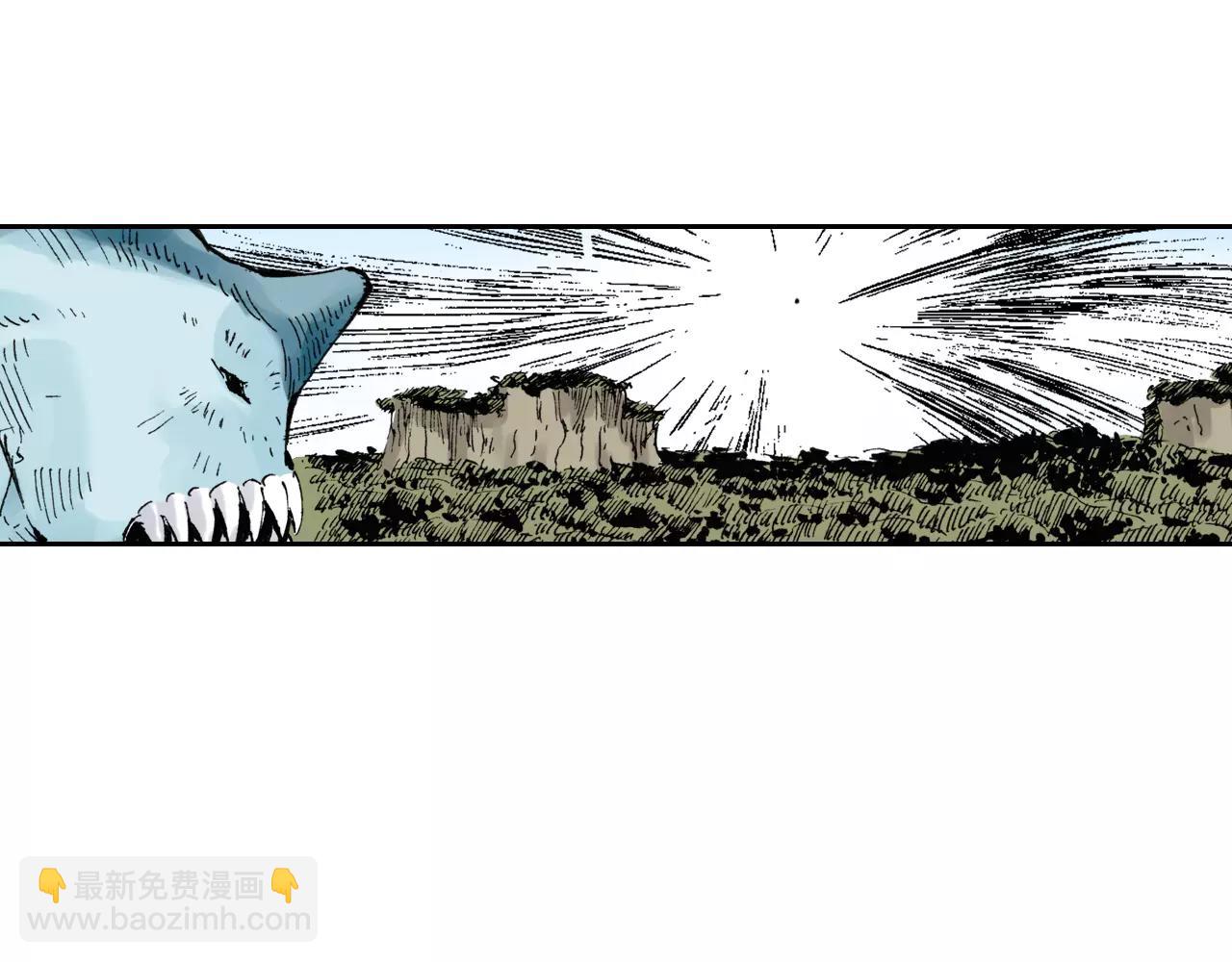 第2话 拾人馆（2）(1/5)-第3话