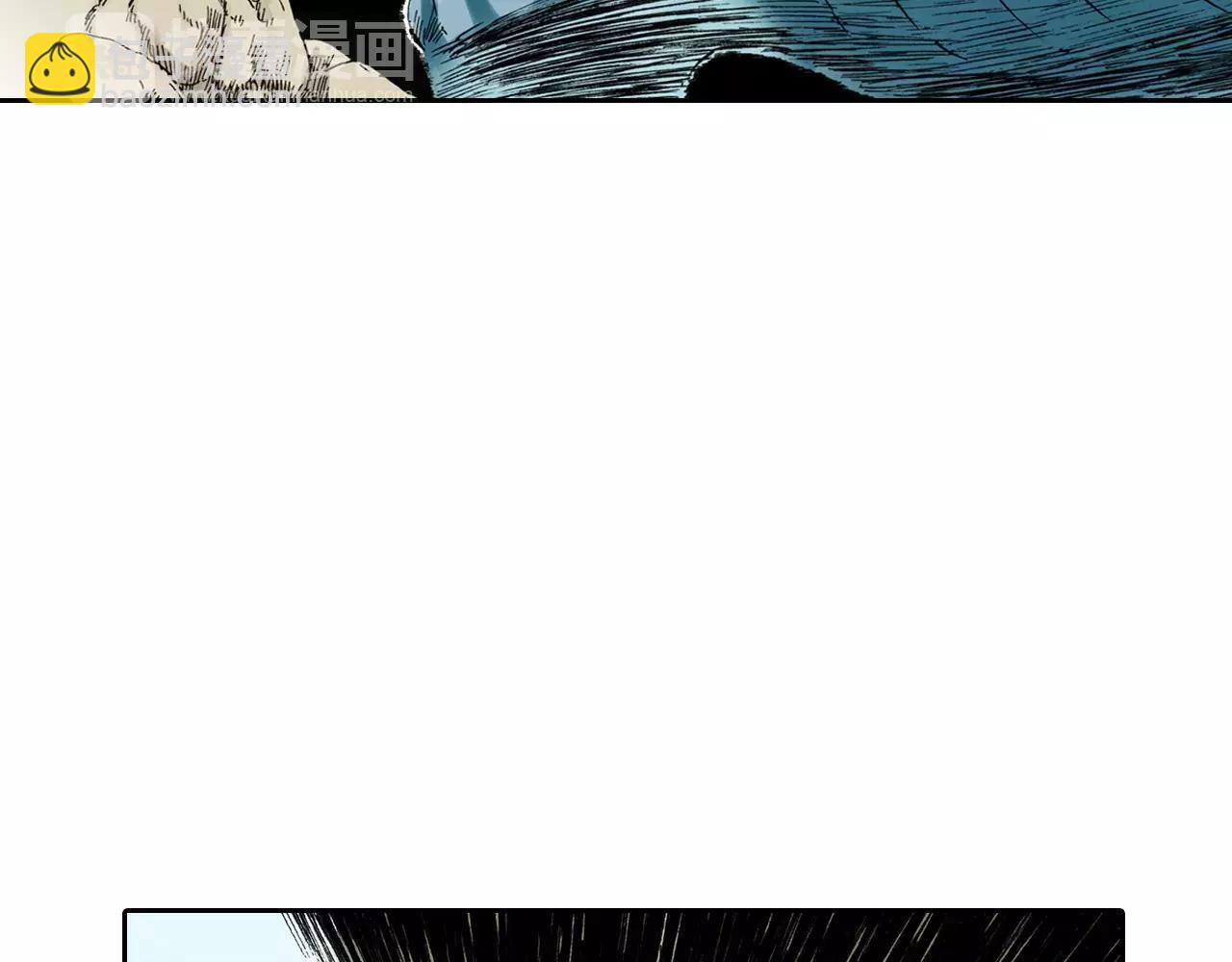 第2话 拾人馆（2）(1/5)-第3话