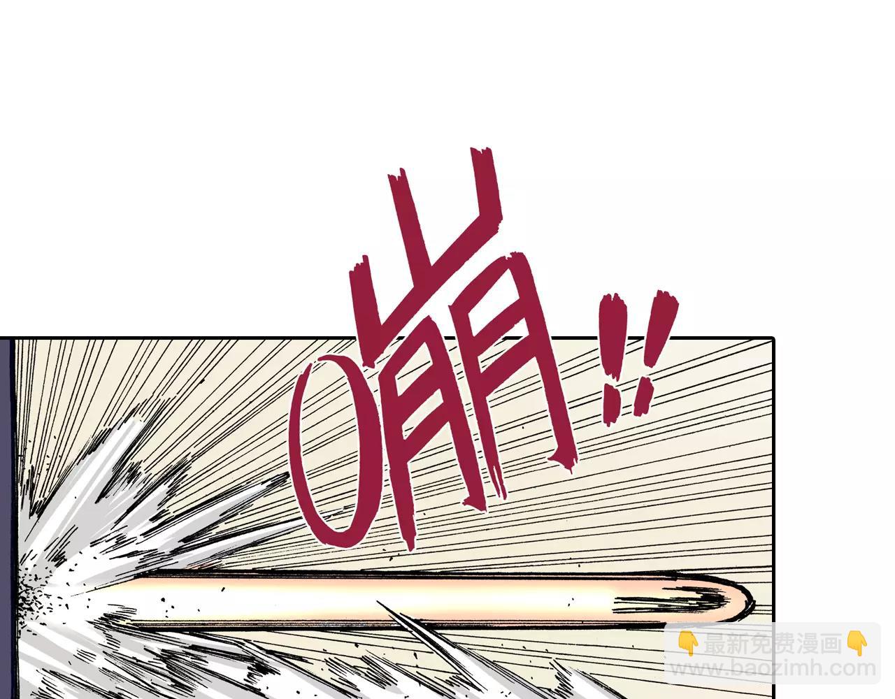 第20话 空想的问候(1/4)-第21话