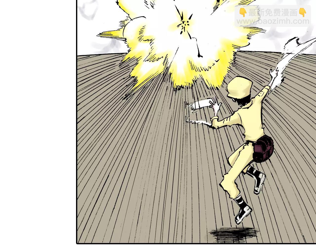 第20话 空想的问候(1/4)-第21话