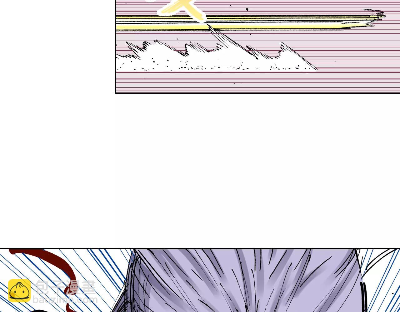 第20话 空想的问候(1/4)-第21话