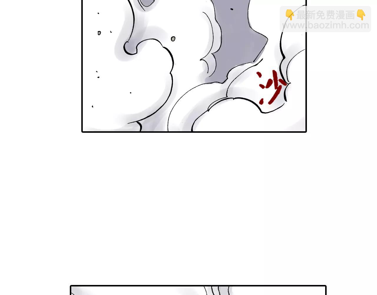 第20话 空想的问候(1/4)-第21话