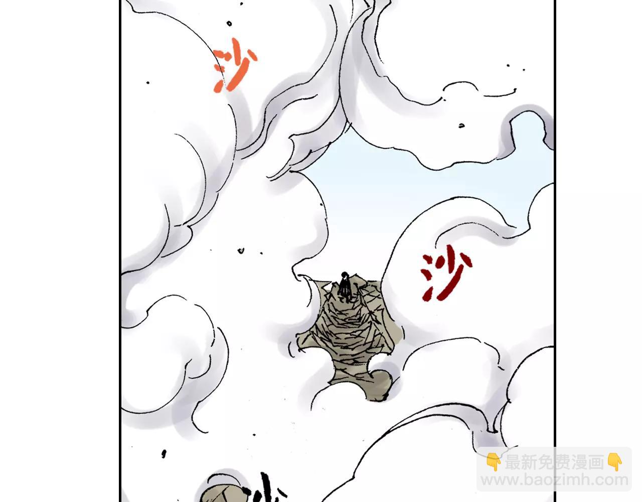 第20话 空想的问候(1/4)-第21话