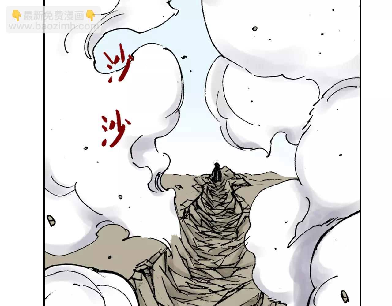 第20话 空想的问候(1/4)-第21话