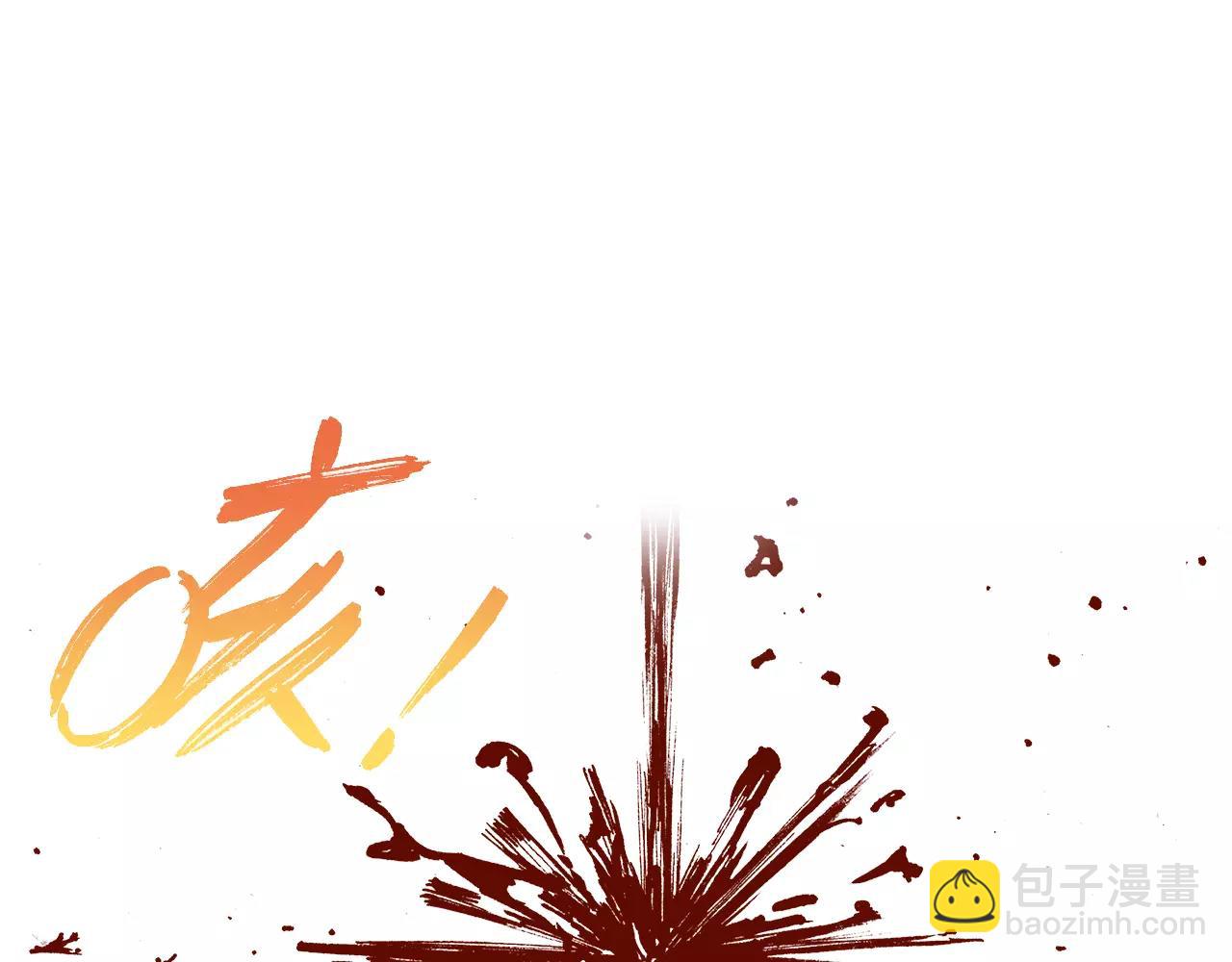 第20话 空想的问候(1/4)-第21话