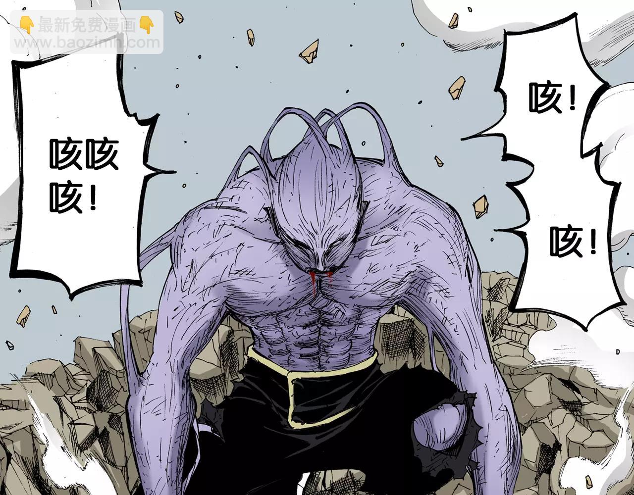 第20话 空想的问候(1/4)-第21话