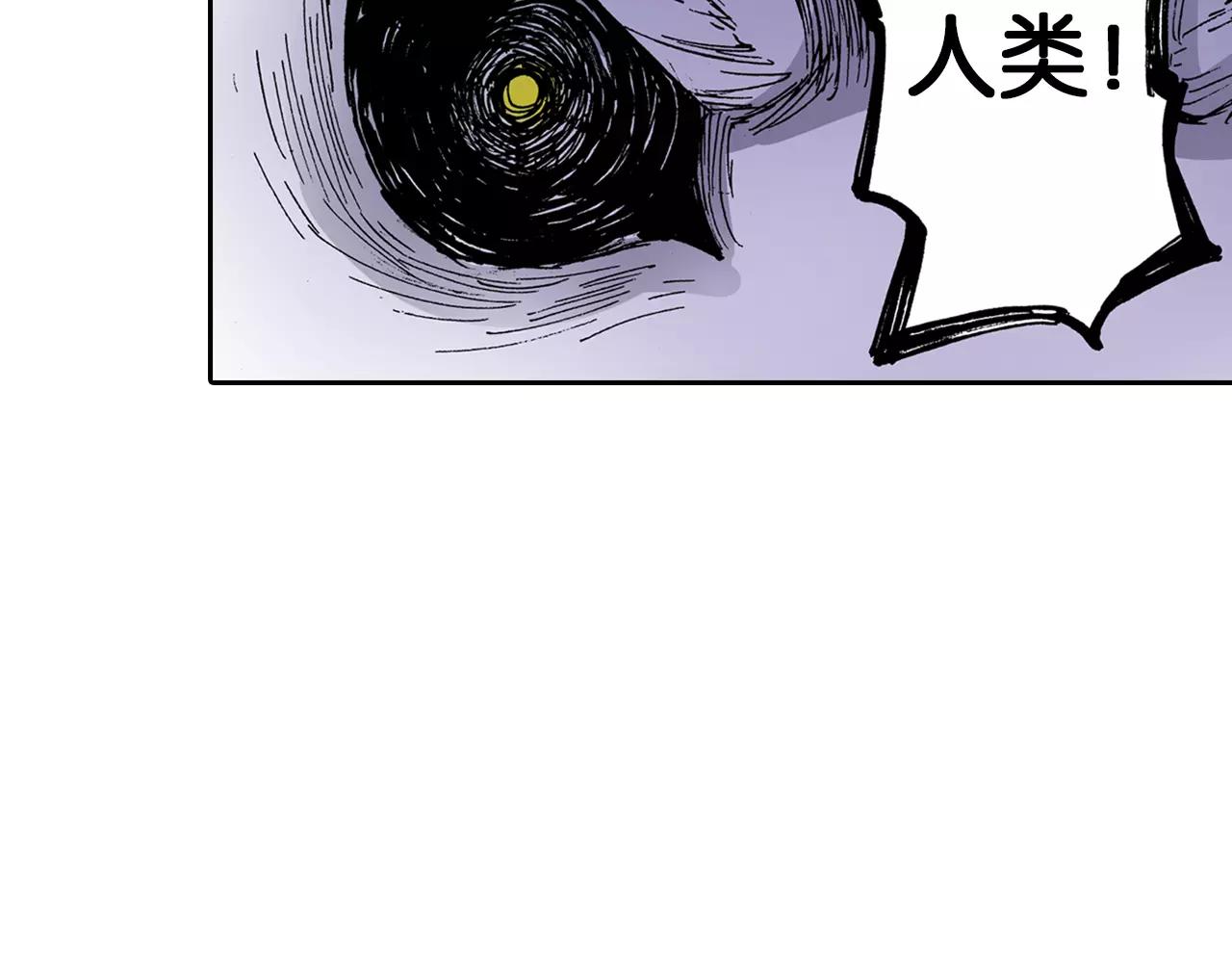 第20话 空想的问候(1/4)-第21话