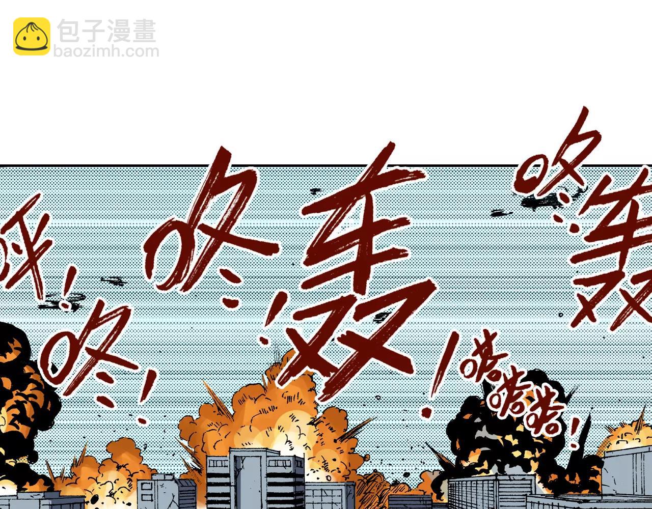 第20话 空想的问候(1/4)-第21话