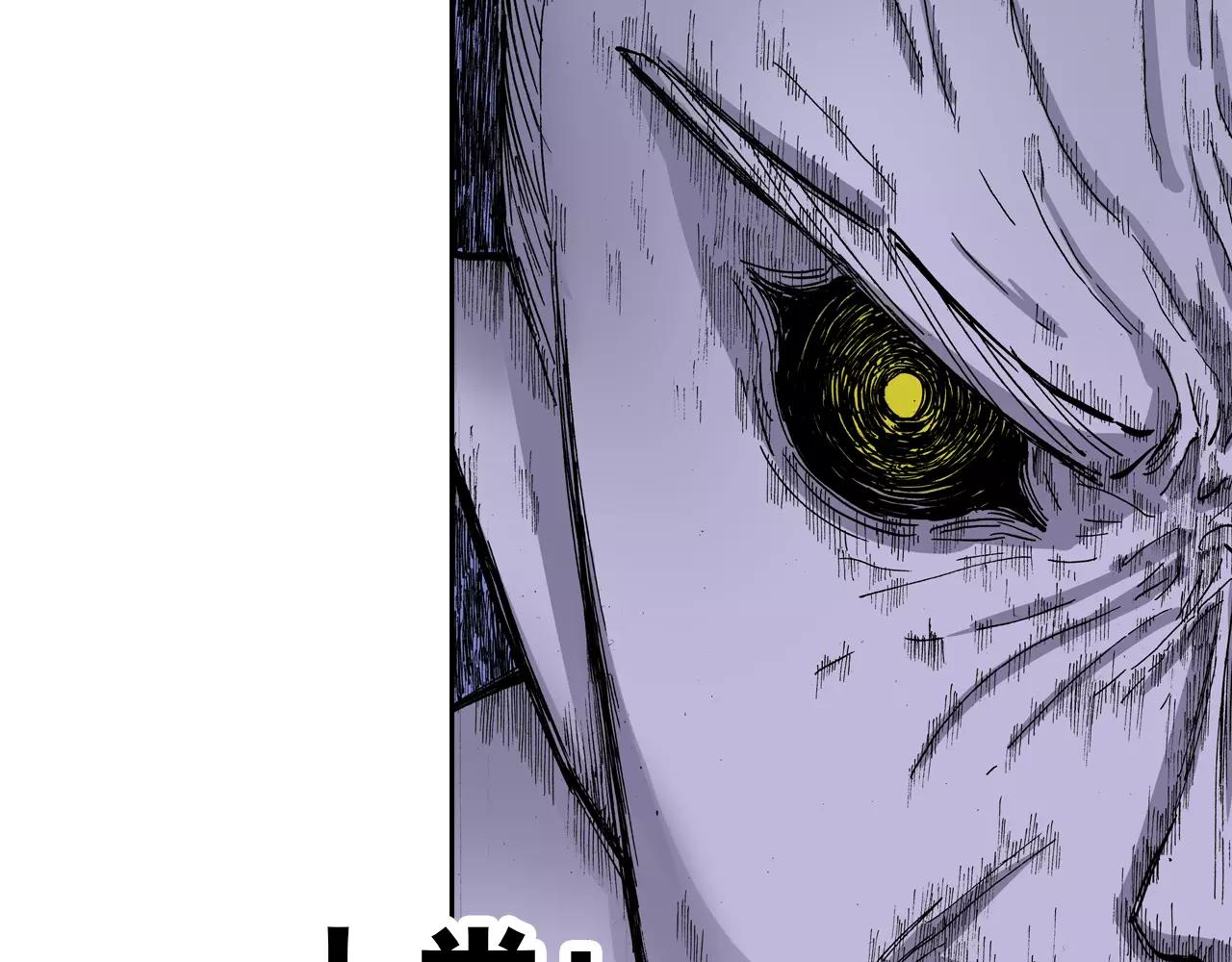 第20话 空想的问候(1/4)-第21话