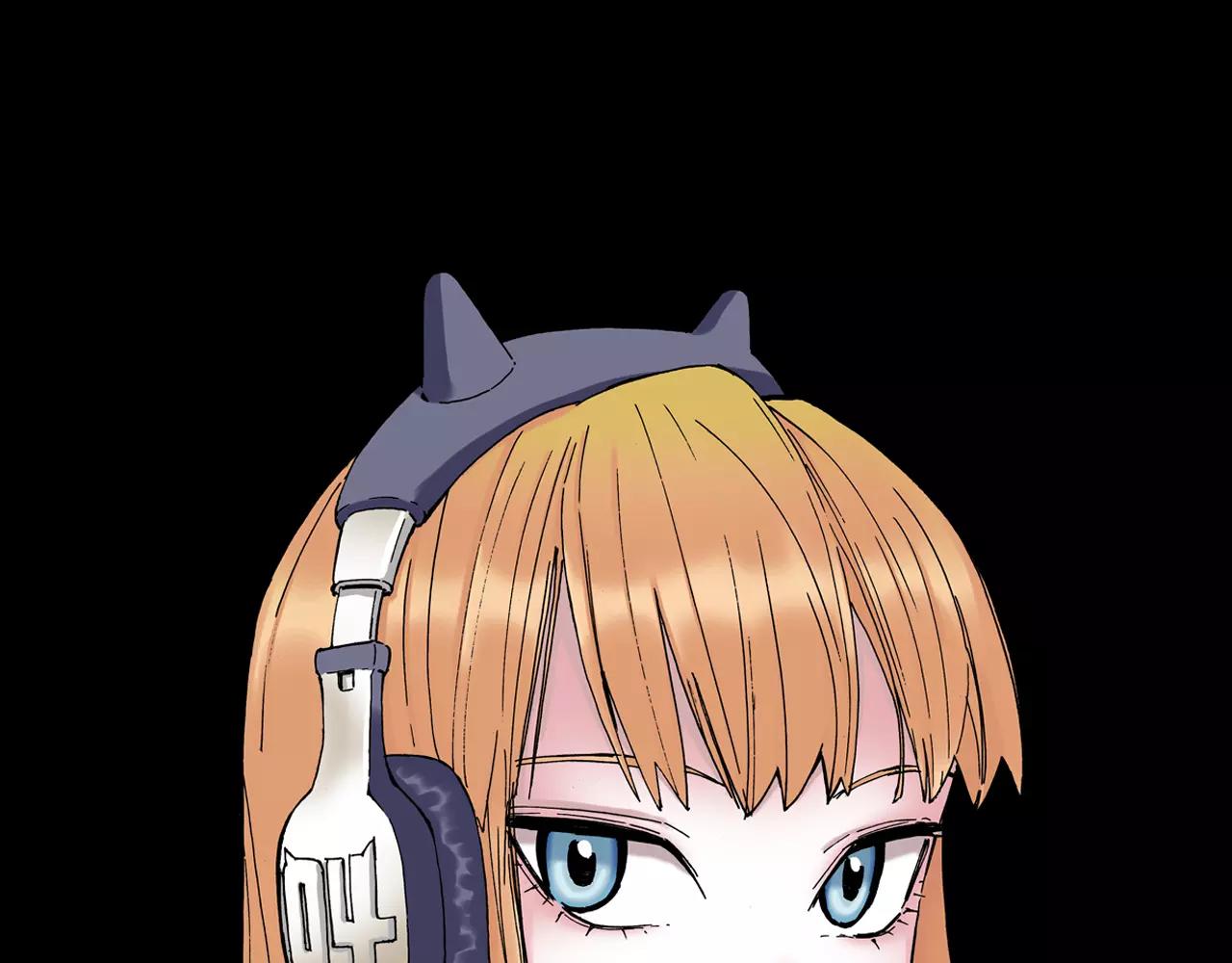 第4话 魑魅之花(1/4)-第5话