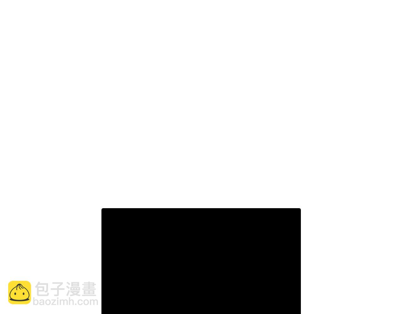 第4话 魑魅之花(1/4)-第5话