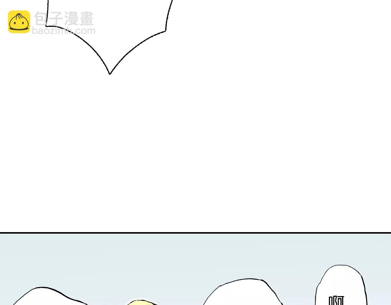 第4话 魑魅之花(1/4)-第5话