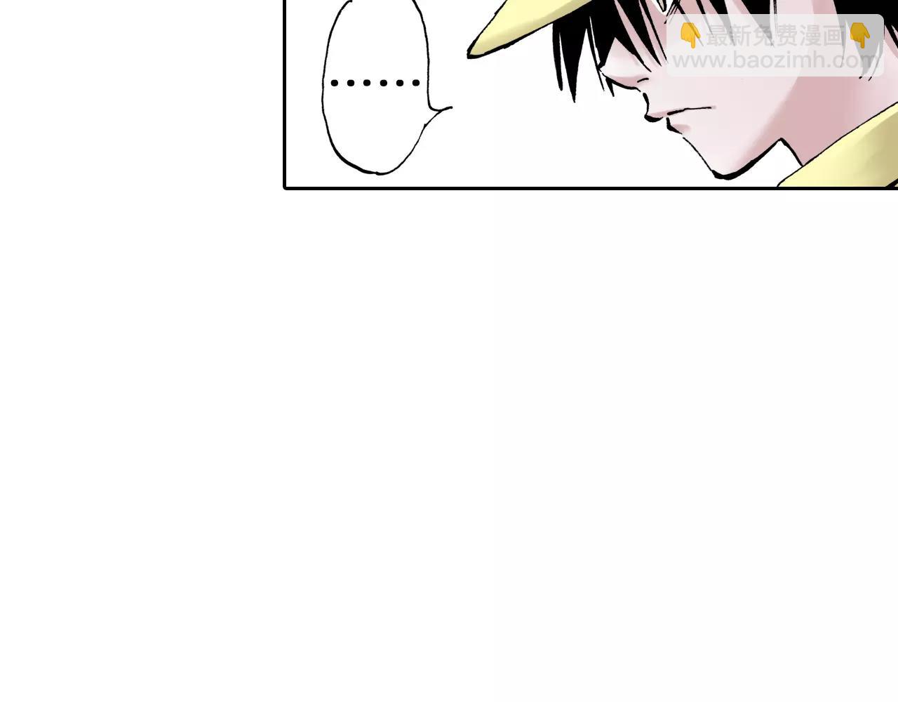 第4话 魑魅之花(1/4)-第5话