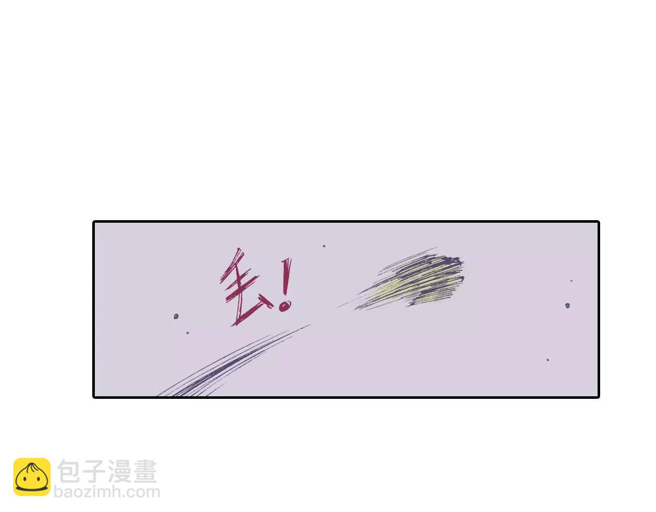 第4话 魑魅之花(1/4)-第5话