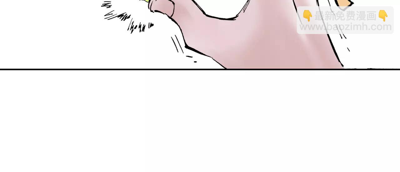 第4话 魑魅之花(1/4)-第5话