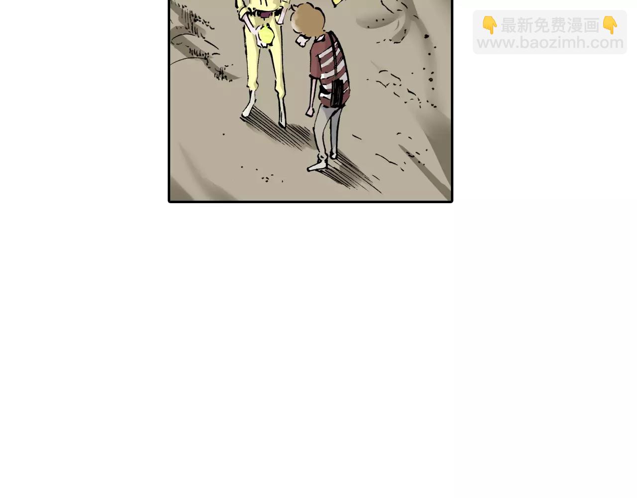 第4话 魑魅之花(1/4)-第5话