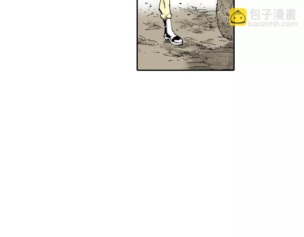 第4话 魑魅之花(1/4)-第5话