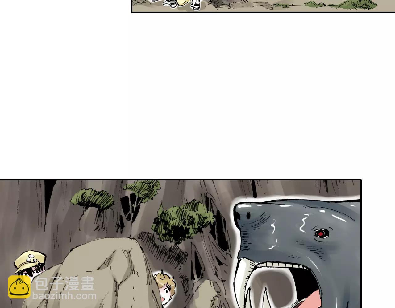 第4话 魑魅之花(1/4)-第5话