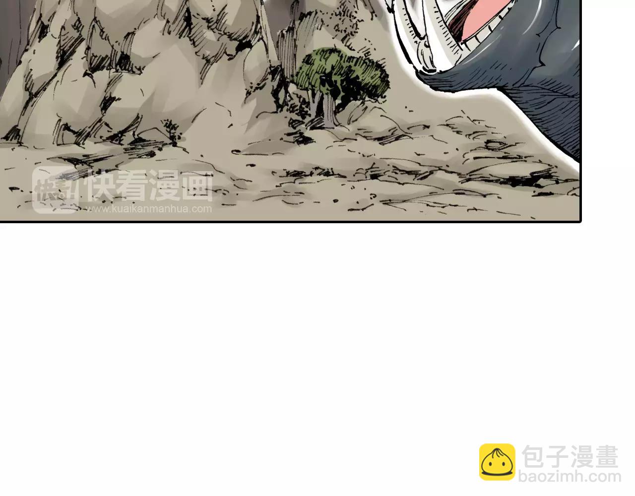 第4话 魑魅之花(1/4)-第5话