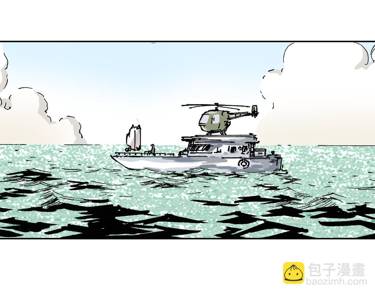 第45话 十八狱中队(1/3)-第47话