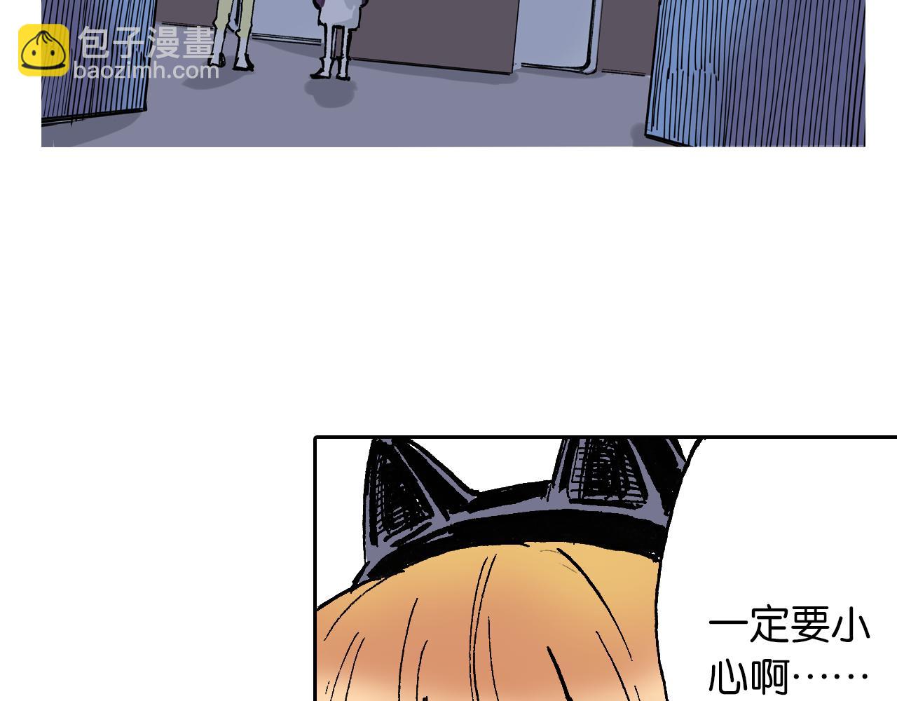 第45话 十八狱中队(1/3)-第47话