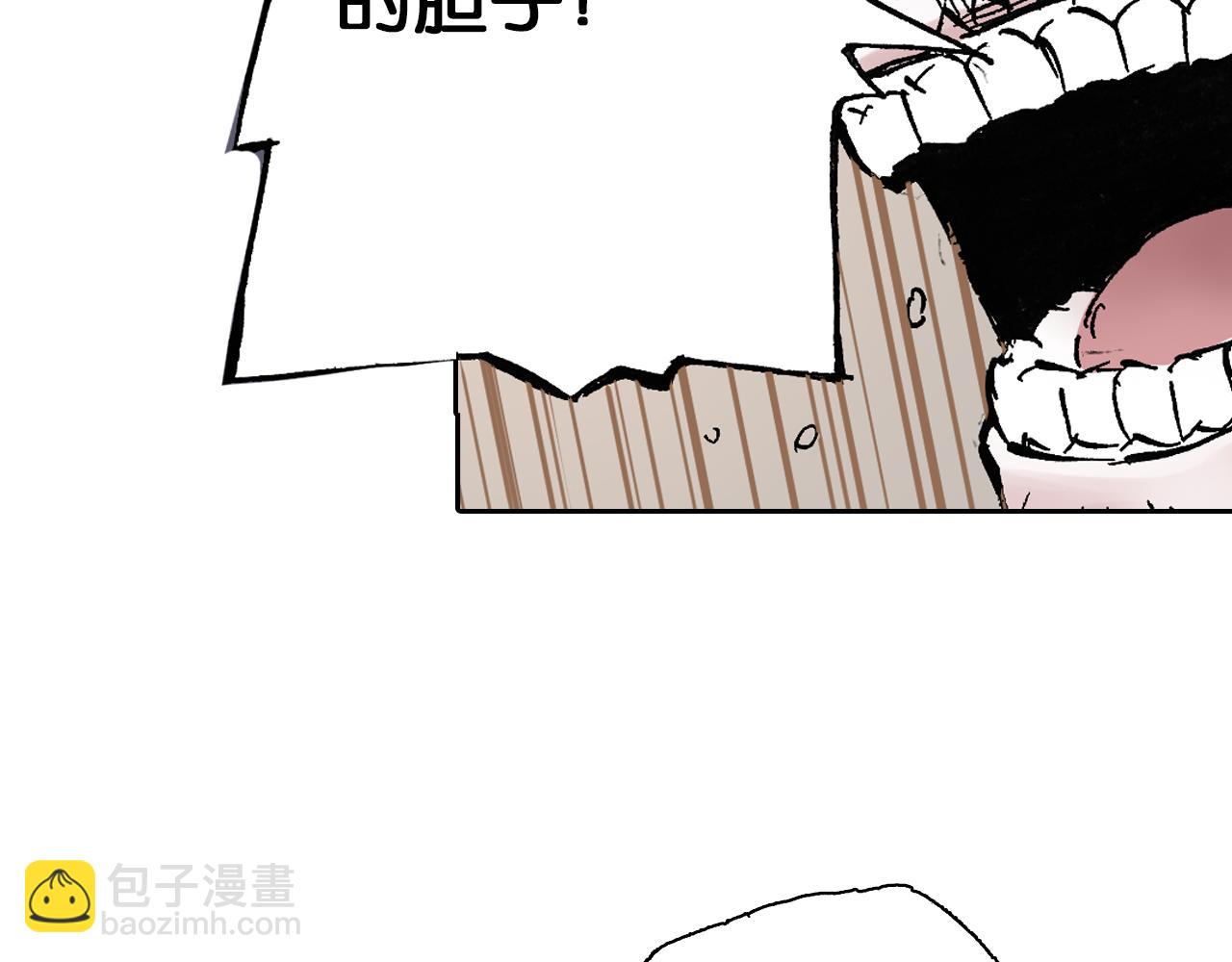 第45话 十八狱中队(1/3)-第47话