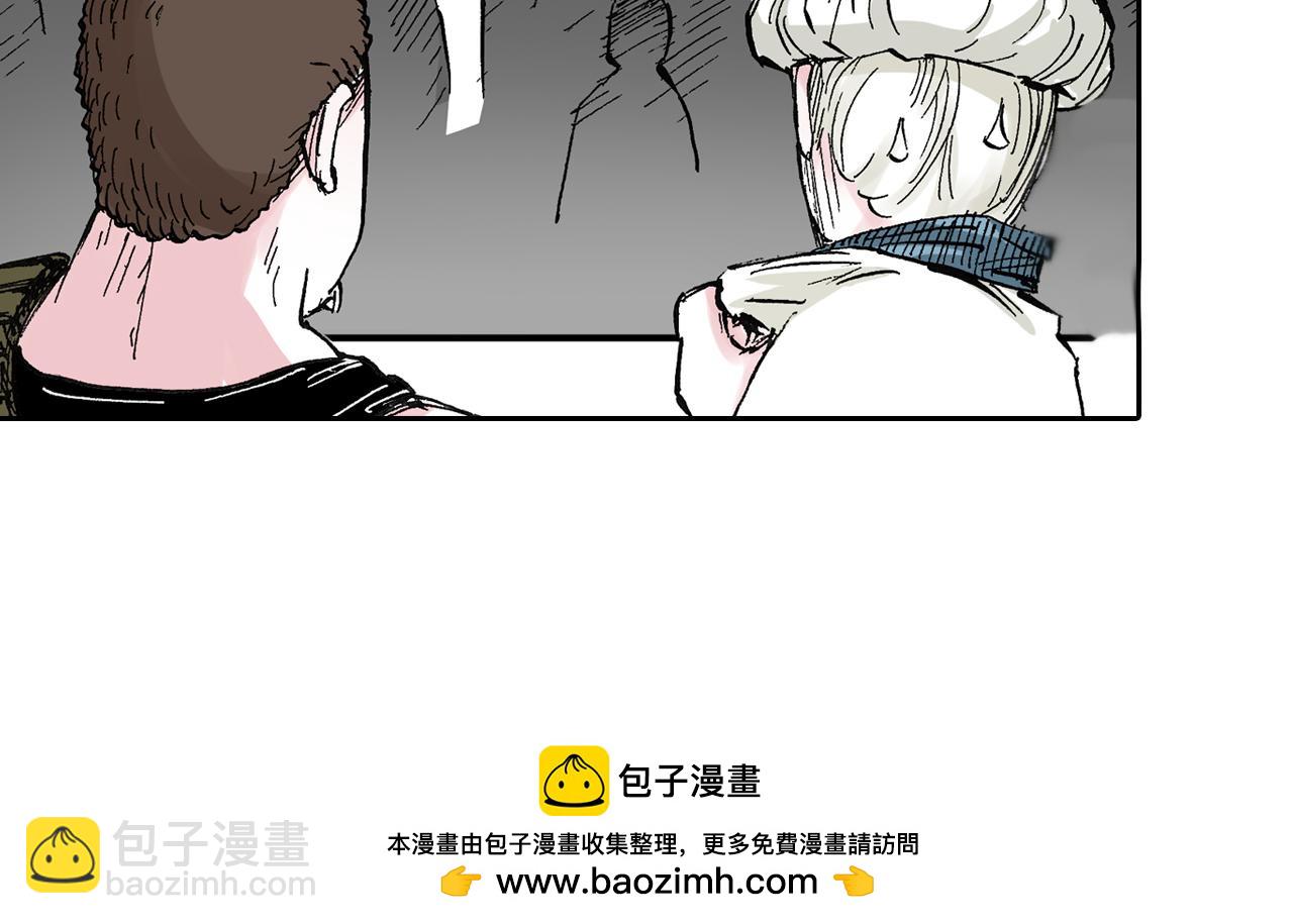 第45话 十八狱中队(1/3)-第47话