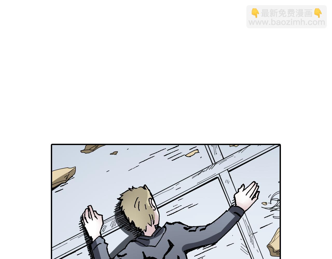 第47话 生与神明(1/3)-第49话