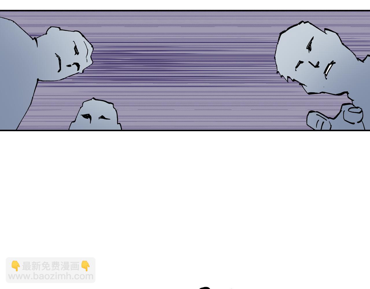 第47话 生与神明(1/3)-第49话