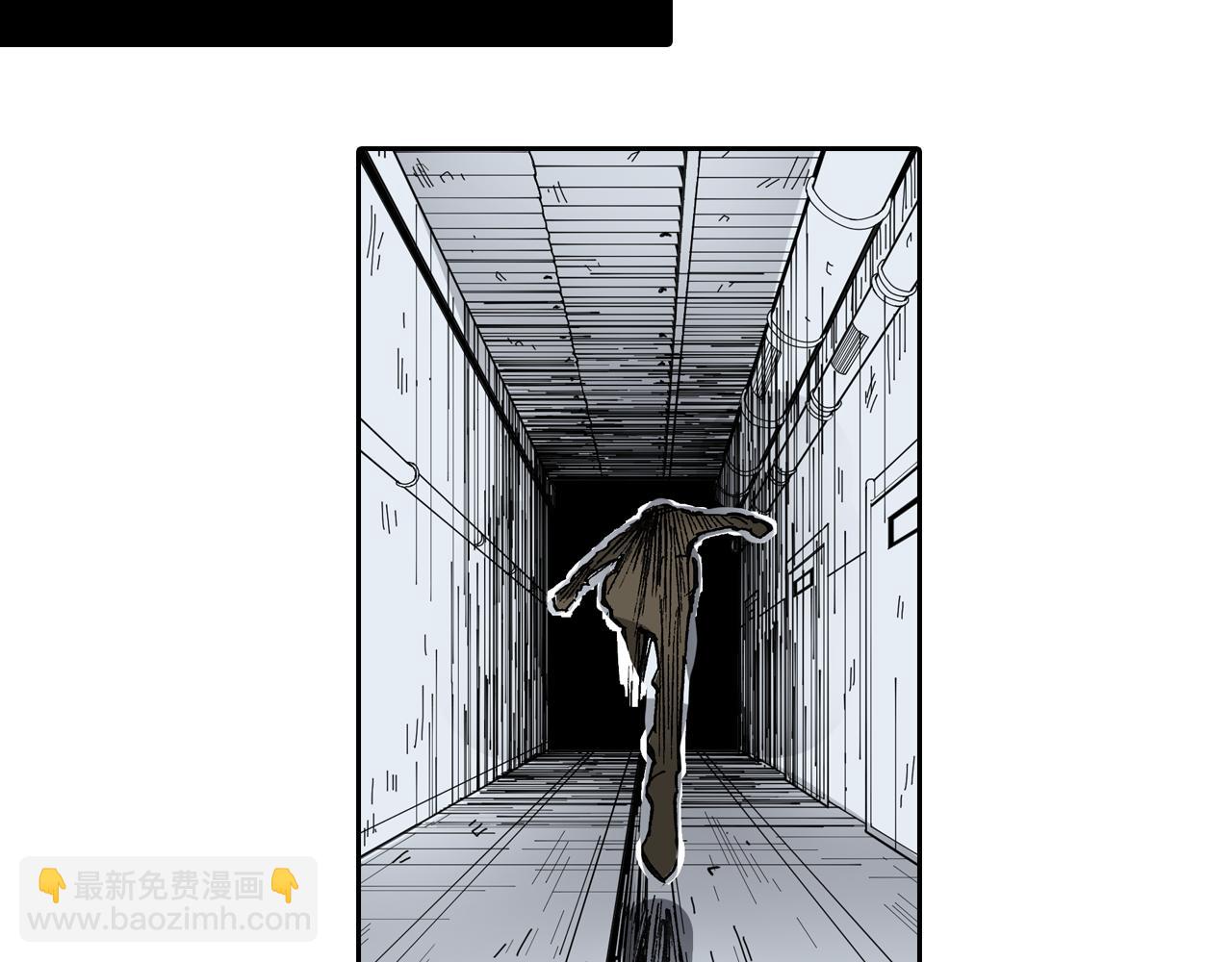 第47话 生与神明(1/3)-第49话