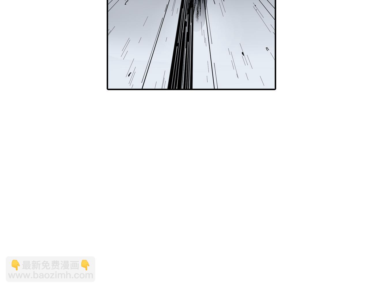 第47话 生与神明(1/3)-第49话