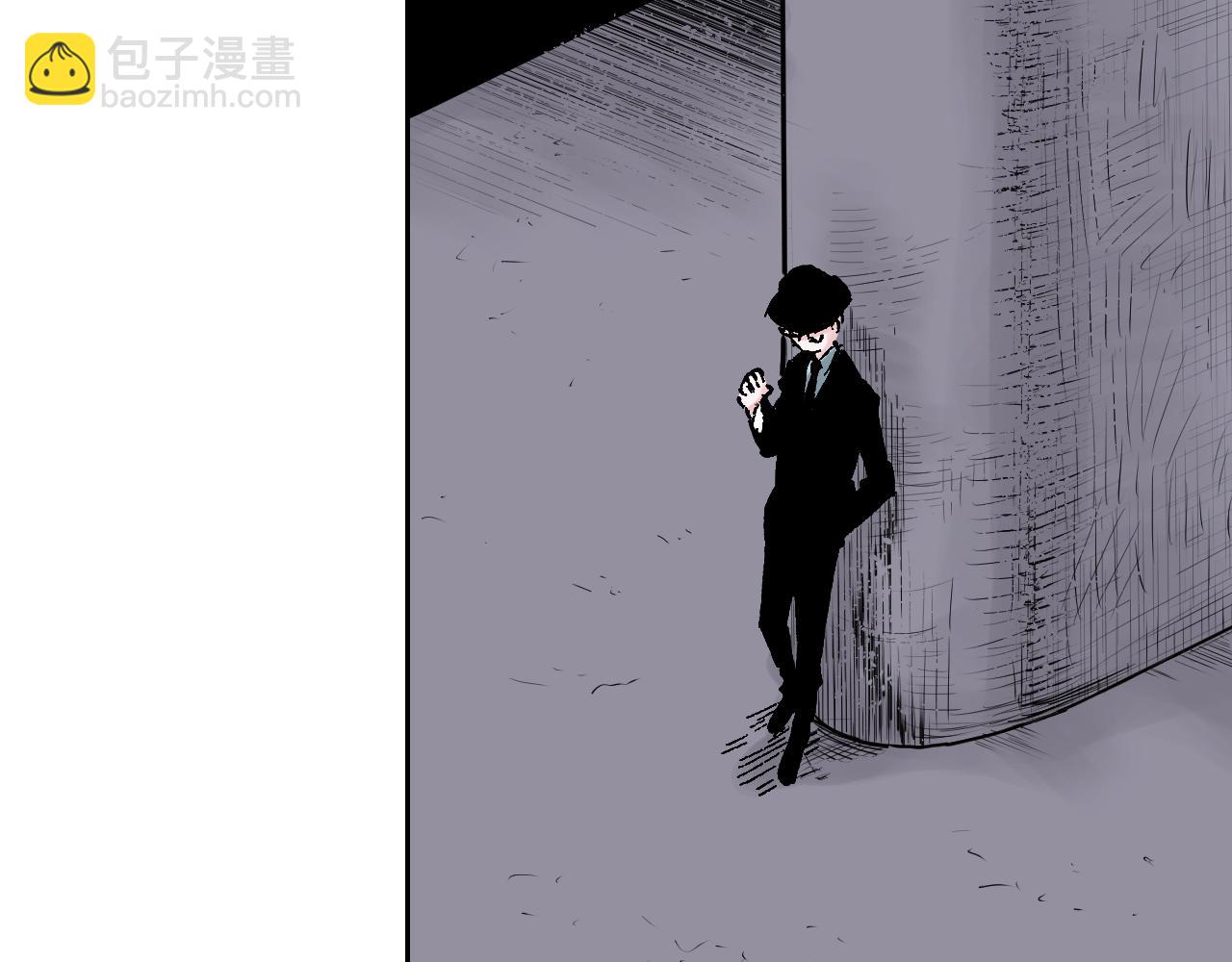 第47话 生与神明(1/3)-第49话