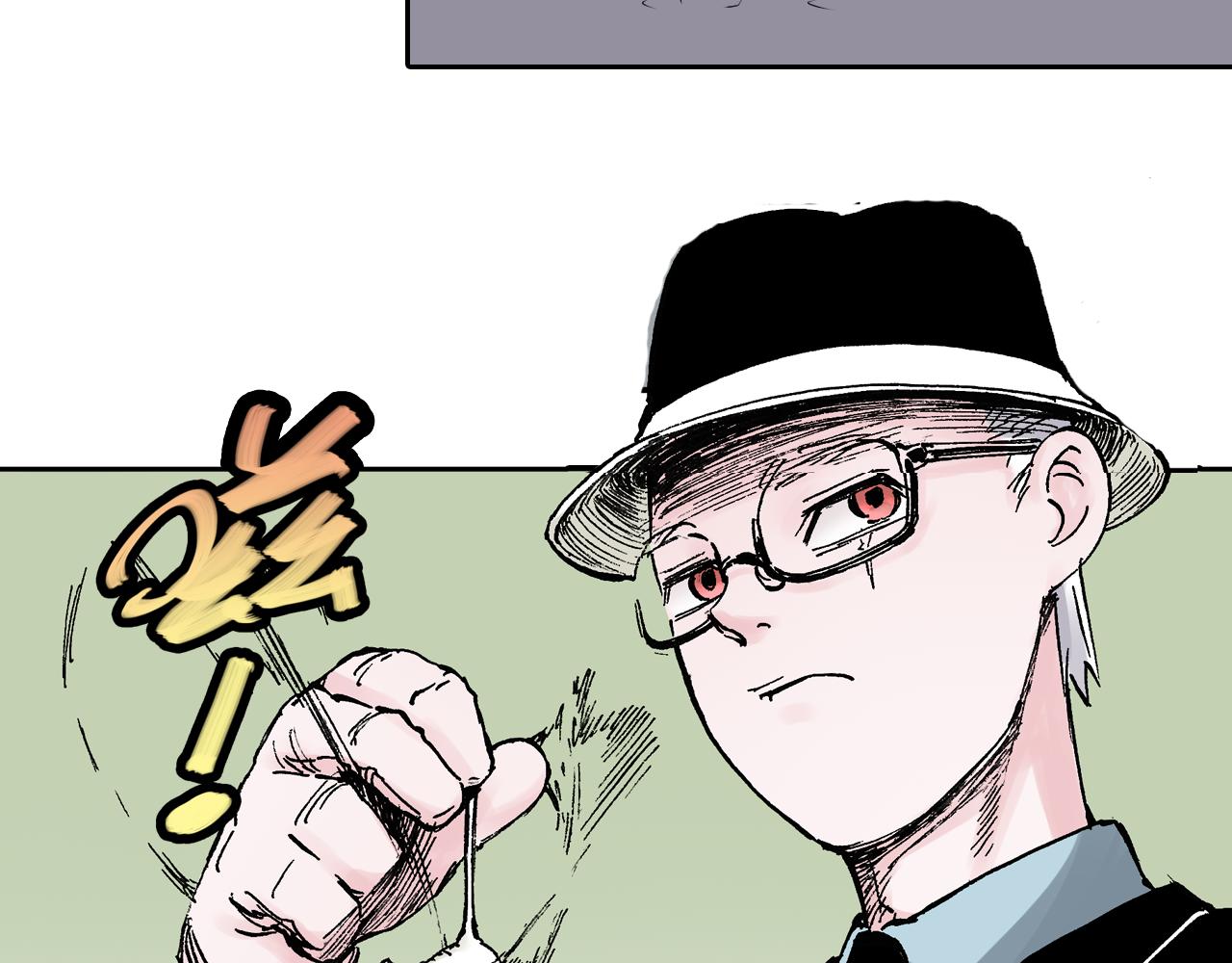 第47话 生与神明(1/3)-第49话