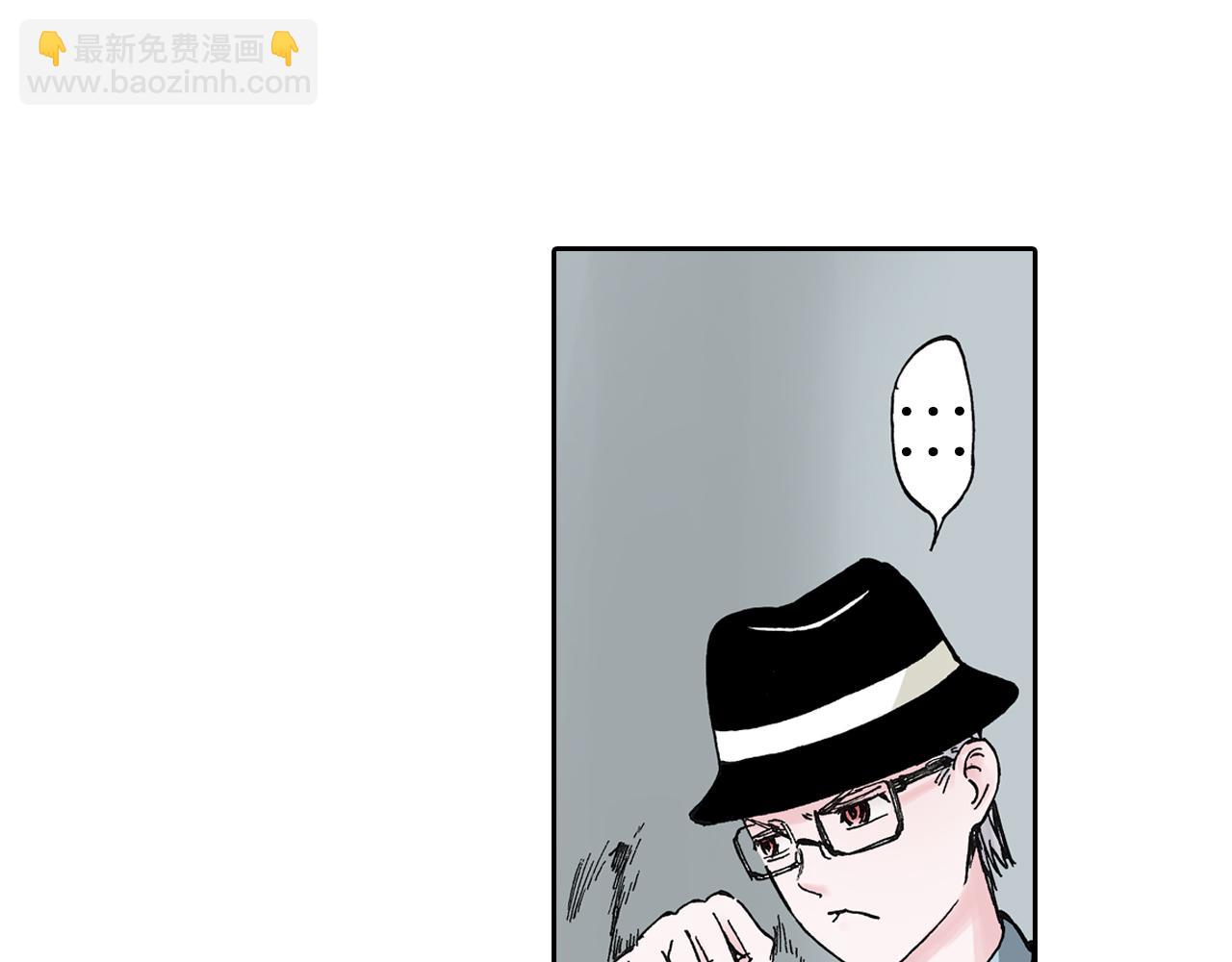 第47话 生与神明(1/3)-第49话