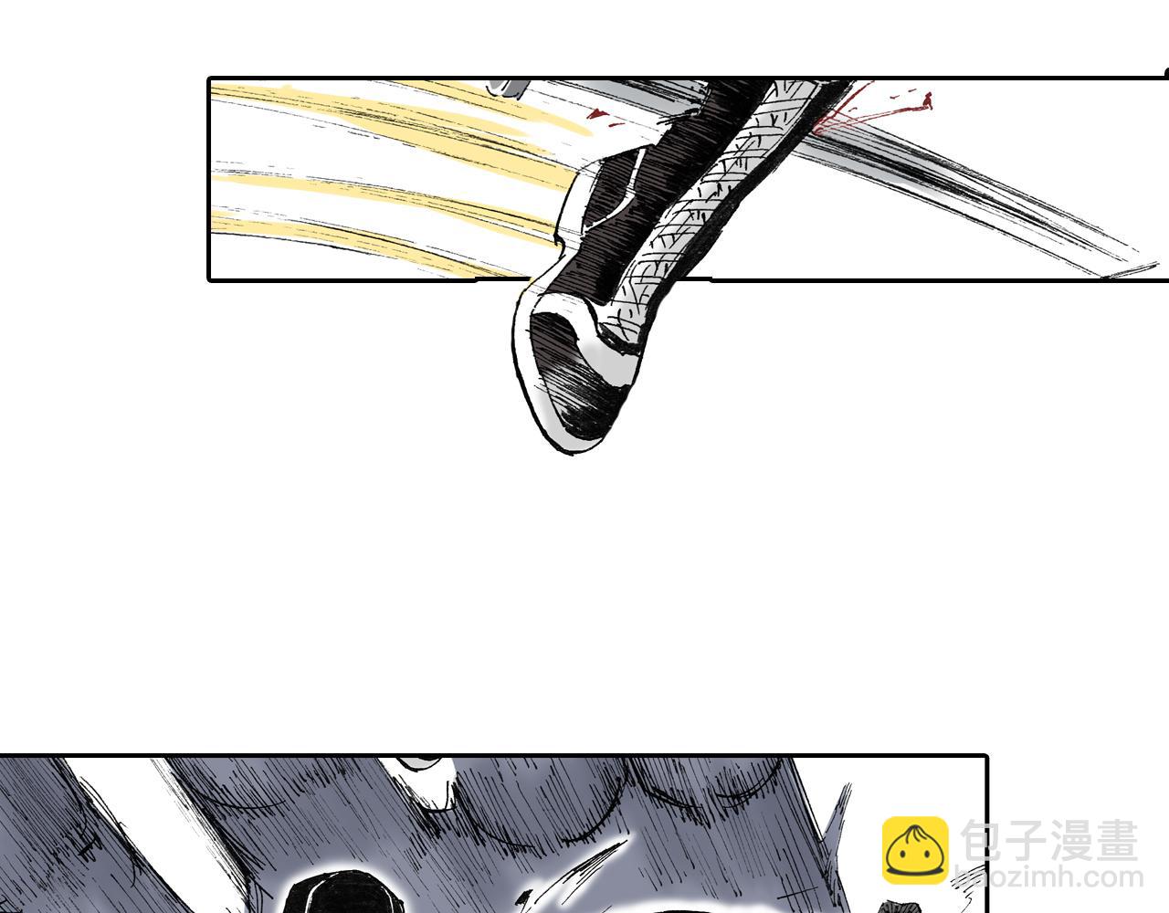 第49话 绝处(1/3)-第51话