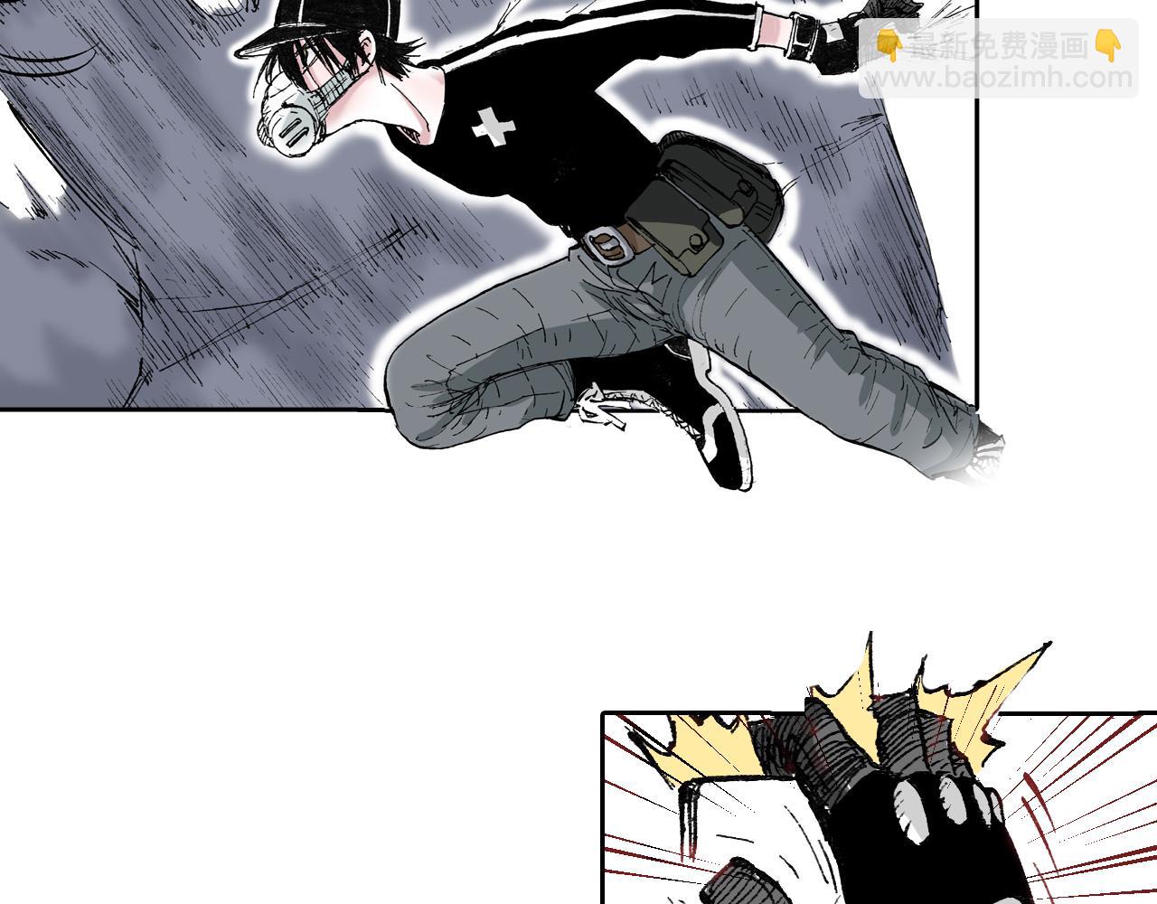 第49话 绝处(1/3)-第51话