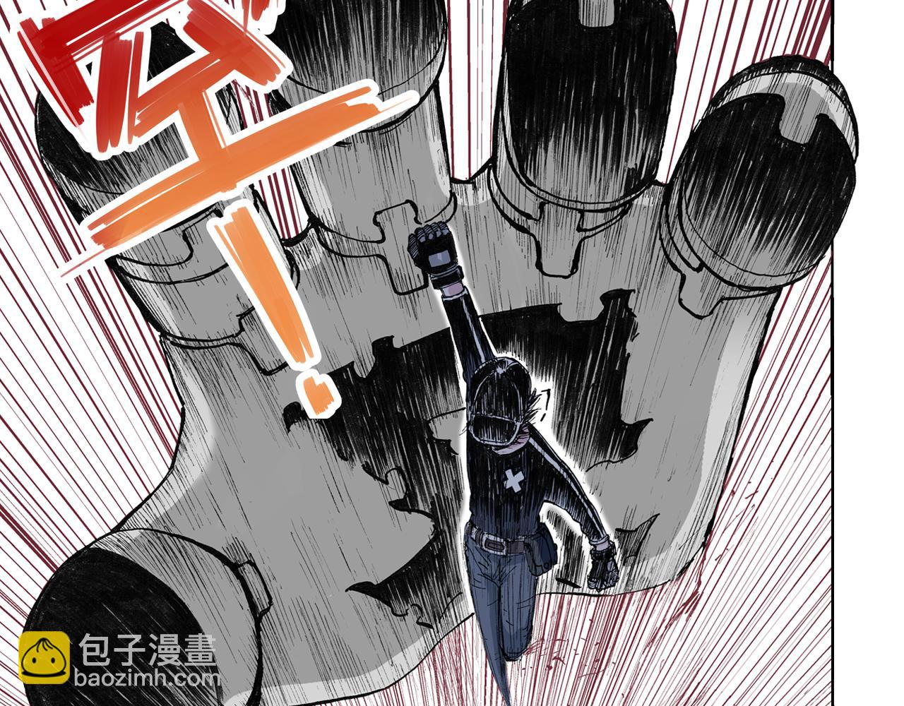 第49话 绝处(1/3)-第51话