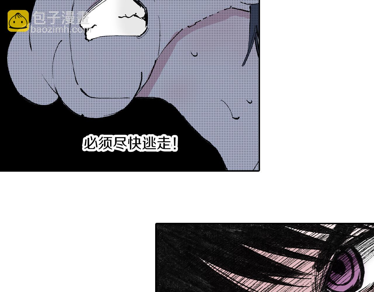 第49话 绝处(1/3)-第51话