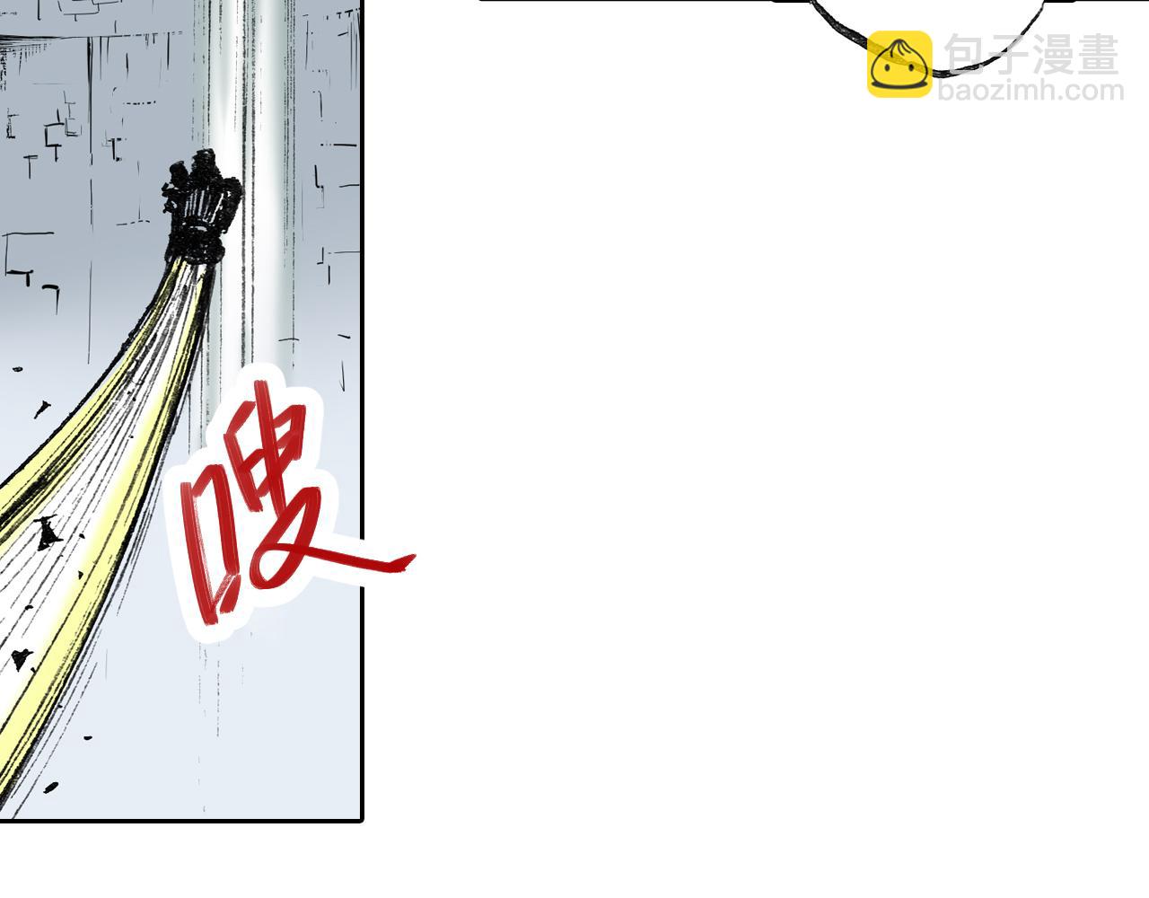 第49话 绝处(1/3)-第51话