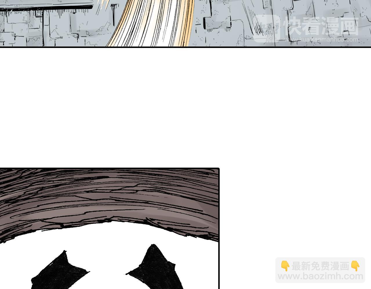 第49话 绝处(1/3)-第51话