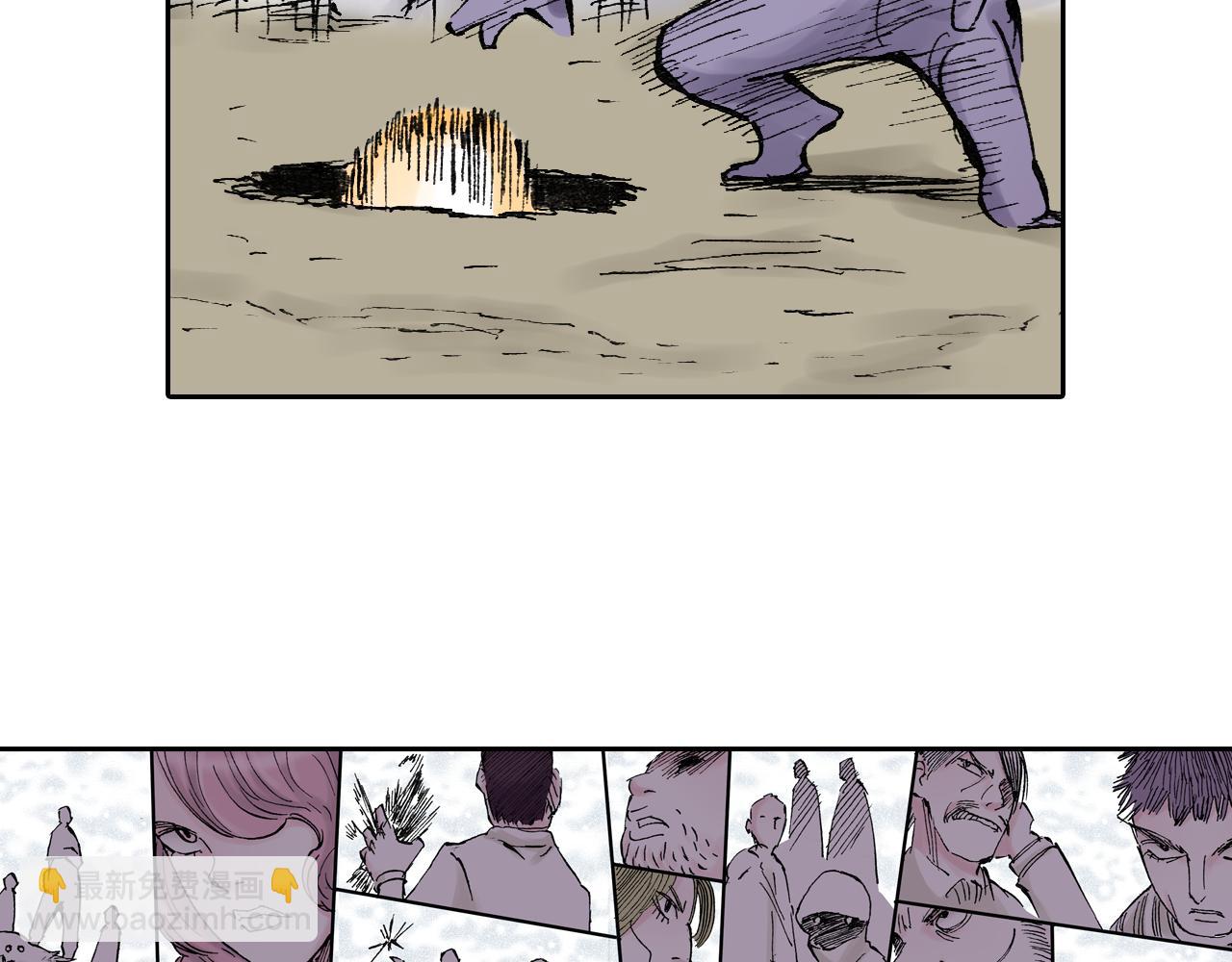 第49话 绝处(1/3)-第51话