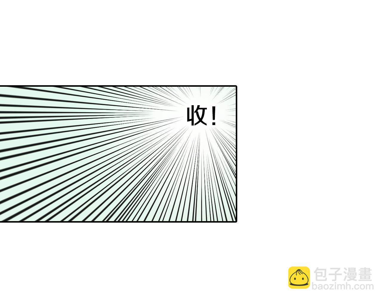 第49话 绝处(1/3)-第51话